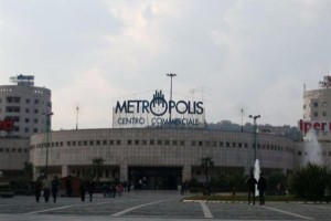 Centro Commerciale Metropolis