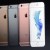 iPhone 6S 400€,S6 300€,Note 5 420€ Nuovi - Immagine1