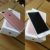 iPhone 7 / iPhone 7 Plus con iOS 10 - Immagine1