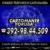 cartomante-yoruba-386