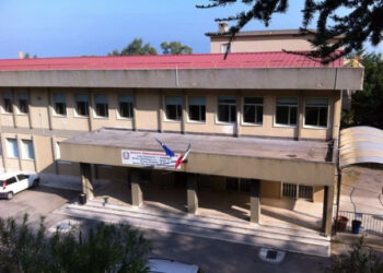 Bando per l’affidamento assicurazione per l’Istituto Omnicomprensivo ‘Luigi Lilio’