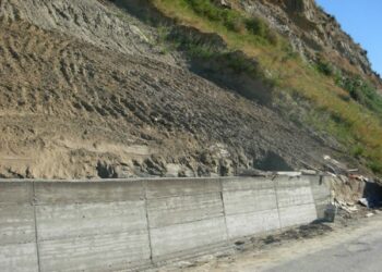 Ripristino S.P. 16, 24mila euro dalla Provincia