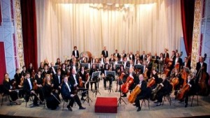 Chernivtsy Philharmonic Society Orchestra