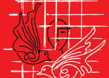 Progetto ‘Arte nelle case di reclusione?’