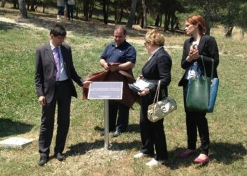 Parco Pitagora, teatro numerico intitolato a Carmine Mazzei