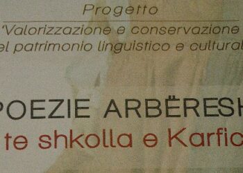 Un dvd di poesie in lingua arbereshe