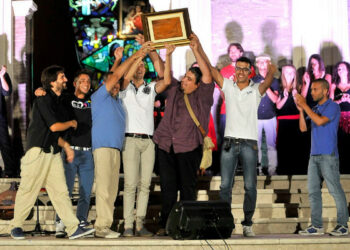 Seconda Edizione del Gran Premio Manente 2013