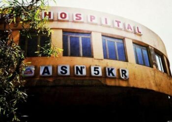 Smantellamento Asl Ciro’ Marina, Siciliani chiede conferenza dei sindaci