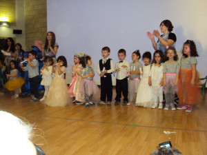 Scuola materna 'Qui, Quo, Qua'