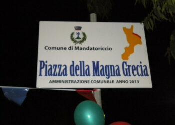 Nuova Piazza a Mandatoriccio Mare