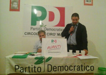 PD, Giuseppe Dell’Aquila: il ‘nuovo’ che avanza