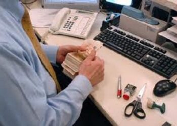 Stage di Lavoro retribuiti in Banca