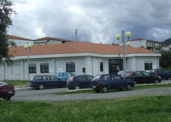 Bando per 11 esperti esterni all’Istituto Comprensivo di Crucoli