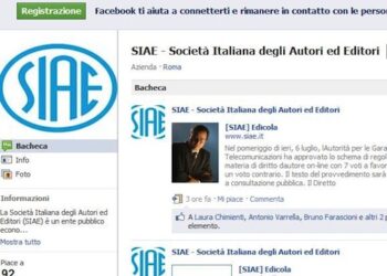 Lavorare alla Siae, Offerte di Lavoro e Stage