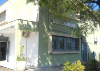 Riapre a Crosia lo ‘Sportello catastale decentrato’