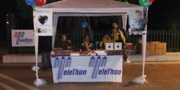 Torretta, Prociv e Telethon fanno en plein di solidarietà