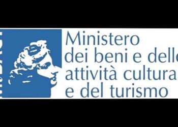 Concorso al Ministero della Cultura per 500 giovani in tutta Italia, il Bando MIBAC