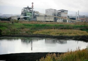 Area ex Legnochimica