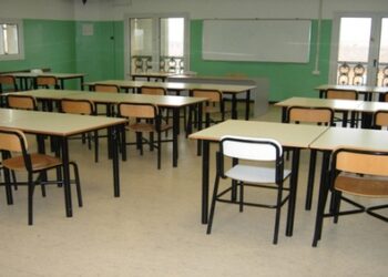 Tirocinio formativo per Abilitazione all’Insegnamento 2014, come partecipare