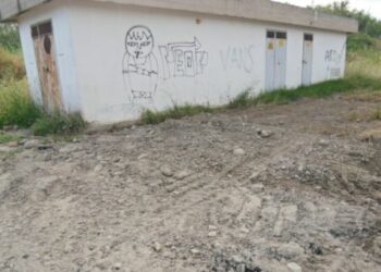 Contrada Seggio, nessun allarme: solo un guasto risolto