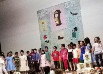 La scuola e’ una importante agenzia educativa del territorio