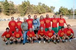 Vecchie Glorie dell'U.S. Catanzaro