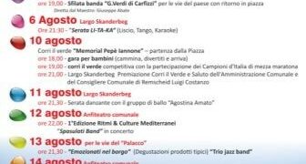 Carfizzi, pronto il calendario delle manifestazioni estive