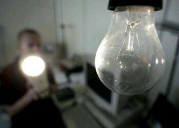 Calabria: domenica prove di blackout, i comuni coinvolti