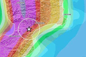 Terremoto catanzarese