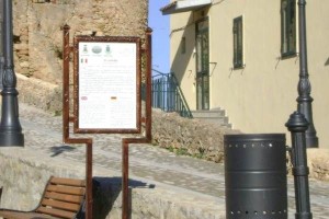 Pannelli informativi Strongoli (2)