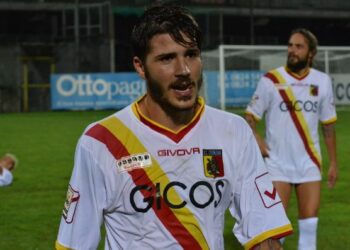 Catanzaro, un centrocampista in uscita. E’ caccia a una punta