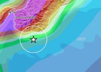 Scossa di terremoto 2.9 nel reggino