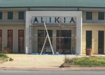 Fondazione onlus gestira’ teatro Alikia a Ciro’ Marina