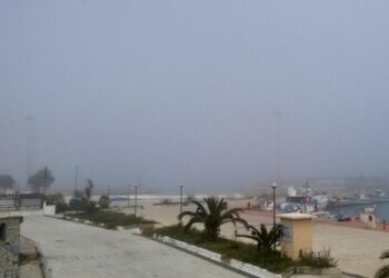 Comuni costieri avvolti dalla nebbia: svelato il mistero