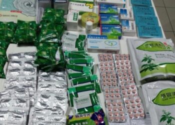 Farmaci illegali dalla Cina, sequestro in aeroporto a Lamezia Terme