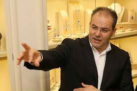 Sessantesimo Anniversario di Italia Nostra (1955-2015)