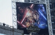 Los Angeles: il red carpet di Star Wars – Il risveglio della forza