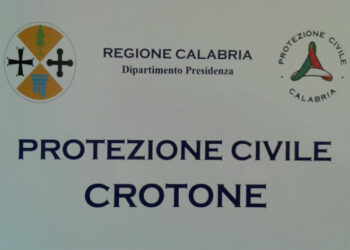 Crotone, altro duro colpo alla già precaria occupazione
