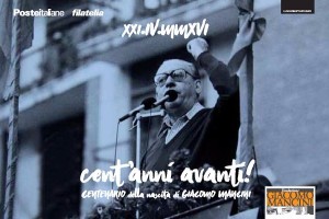 Cartolina Giacomo Mancini