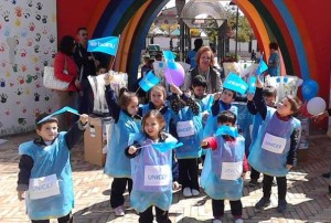 Baby Kinder Park Unicef a Cirò Marina (2)
