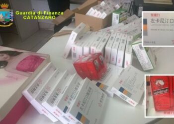 Farmaci cinesi sequestrati all’aeroporto di Lamezia