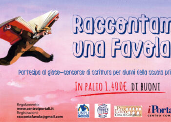 Raccontami una Favola, Gioco Concorso per gli alunni della Scuola Primaria