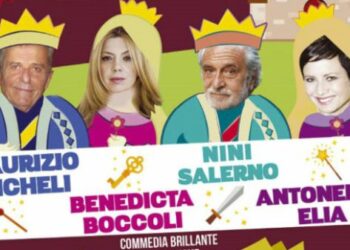 Il Più brutto week end della nostra vita