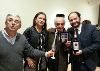 X Salone del Vino Novello del Meridione