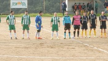 Sconfitta di misura per il Carfizzi