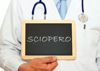 Asp Catanzaro: Sciopero Generale per la giornata del 16 dicembre 2016