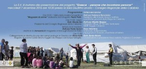 progetto-greece-persone-che-incontrano-persone