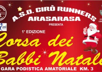 Al via la I^ edizione della Corsa dei Babbo Natale a Ciro’ Marina