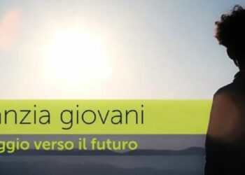Garanzia Giovani, Piano Europeo per la lotta alla disoccupazione giovanile