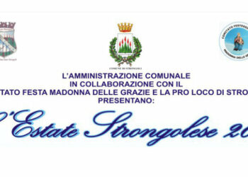 Il Comune di Strongoli con il Comitato festa Patronale e la Pro Loco presentano l’Estate Strongolese 2017